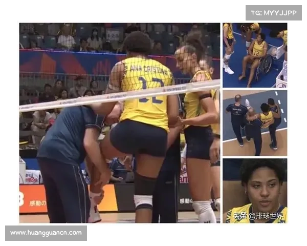 安娜伤缺对巴西女排世锦赛进攻效率影响评估 下降15%